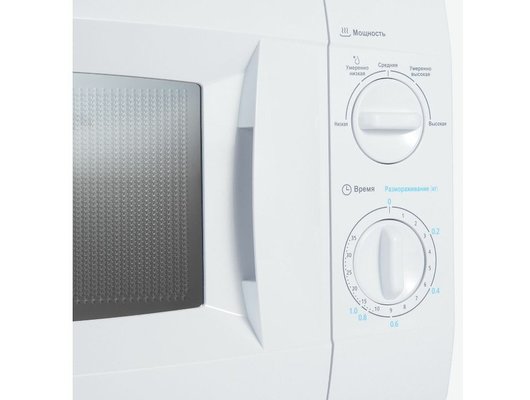Микроволновая печь MIDEA MM720CKE